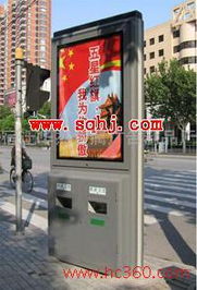 批发城市广告垃圾箱 宿迁企业的领先选择——江苏华杰广告设备制品厂