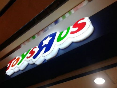 点亮商机 北京晶樽门头招牌设计的视觉艺术与实践价值